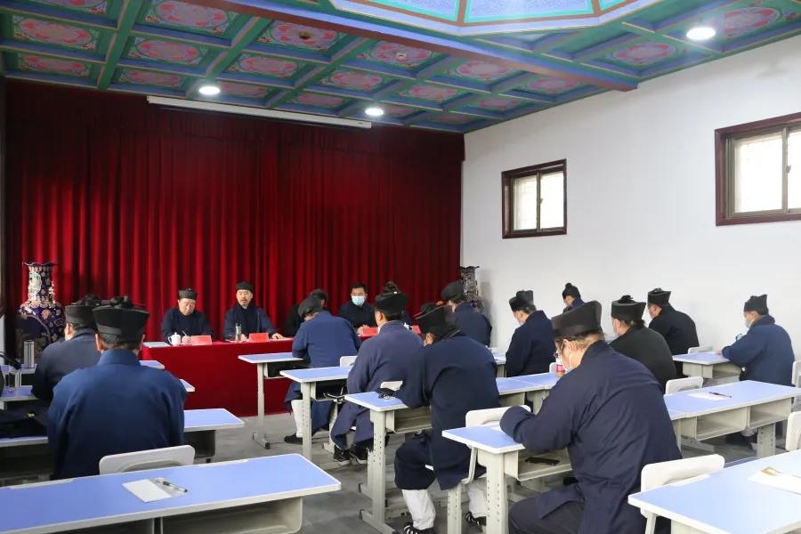 泰安市道教协会传达学习贯彻全国两会精神