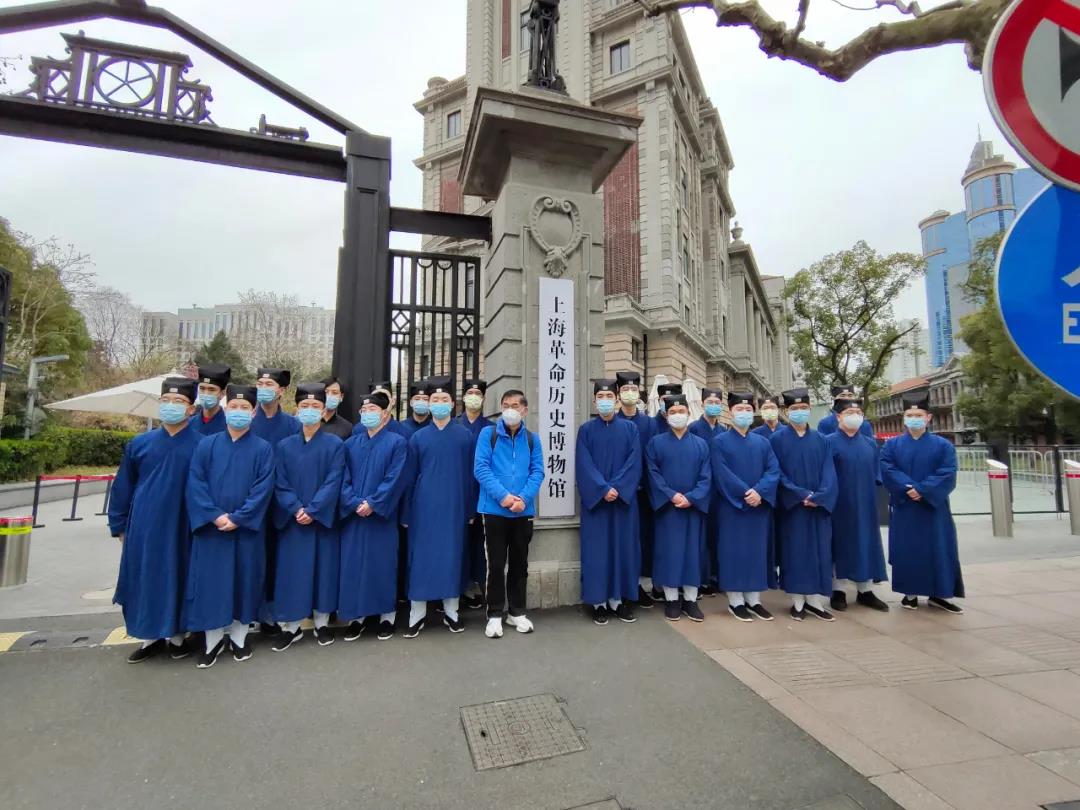 上海道教学院全体师生参观上海市历史博物馆