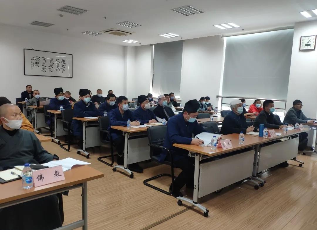 上海市松江区举办宗教政策法规专题讲座