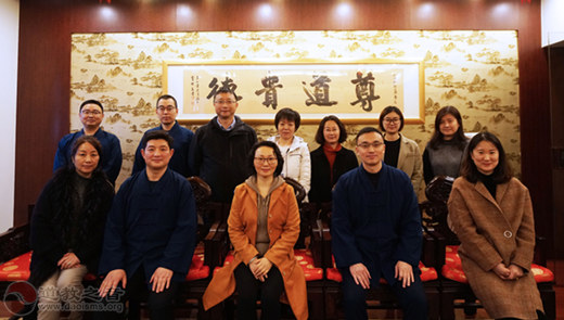 上海市黄浦区邑庙慈爱为老社第一届理事会第一次会议顺利召开-道音文化