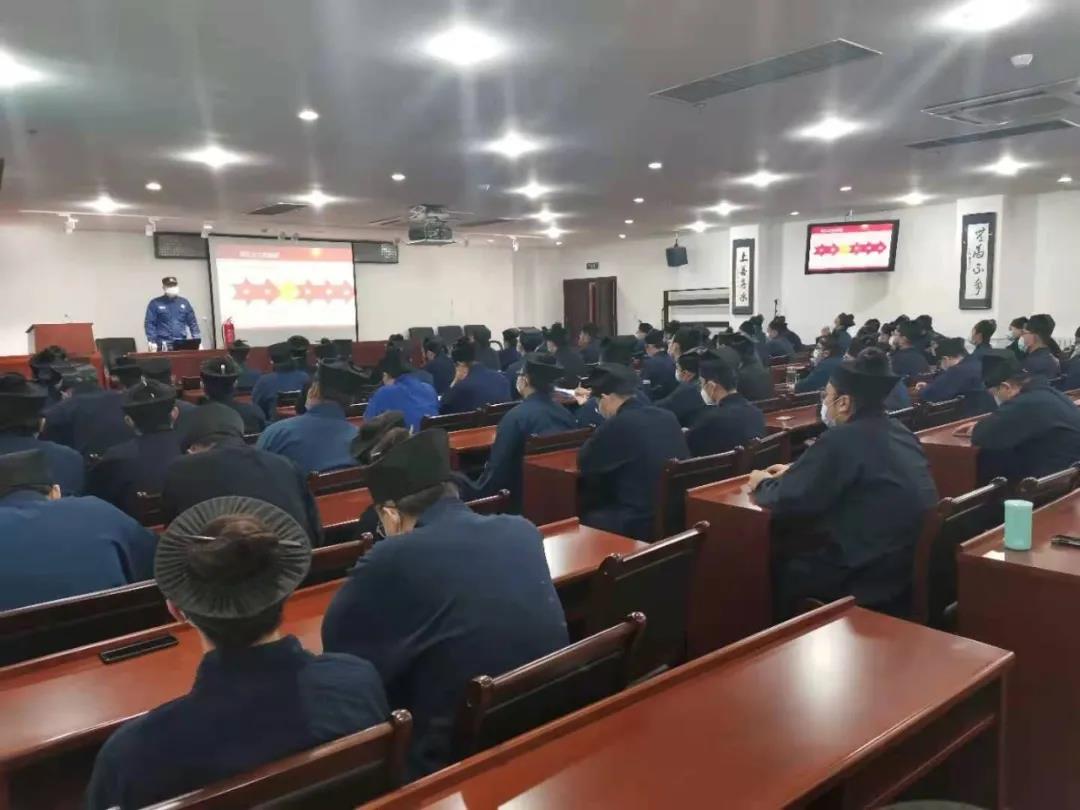 中国道教学院召开2021年春季学期全体师生大会