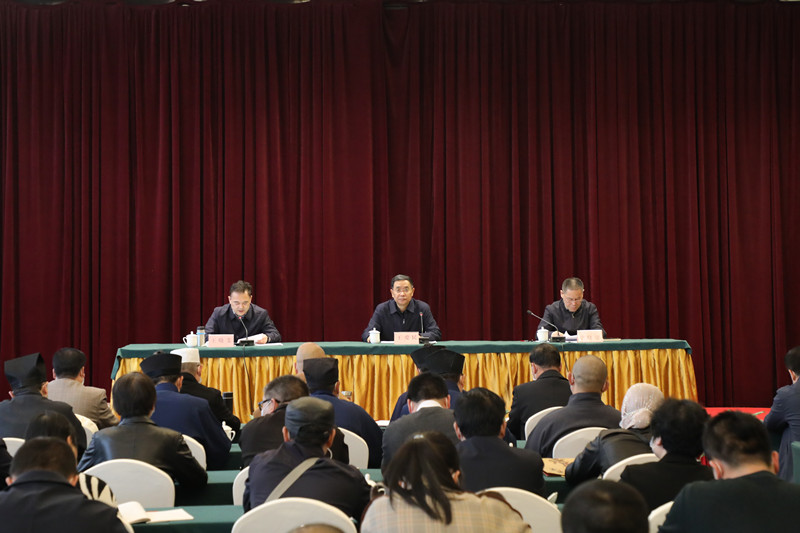 陕西省委统战部、省民宗委向全省民族宗教界传达学习全国两会精神-道音文化