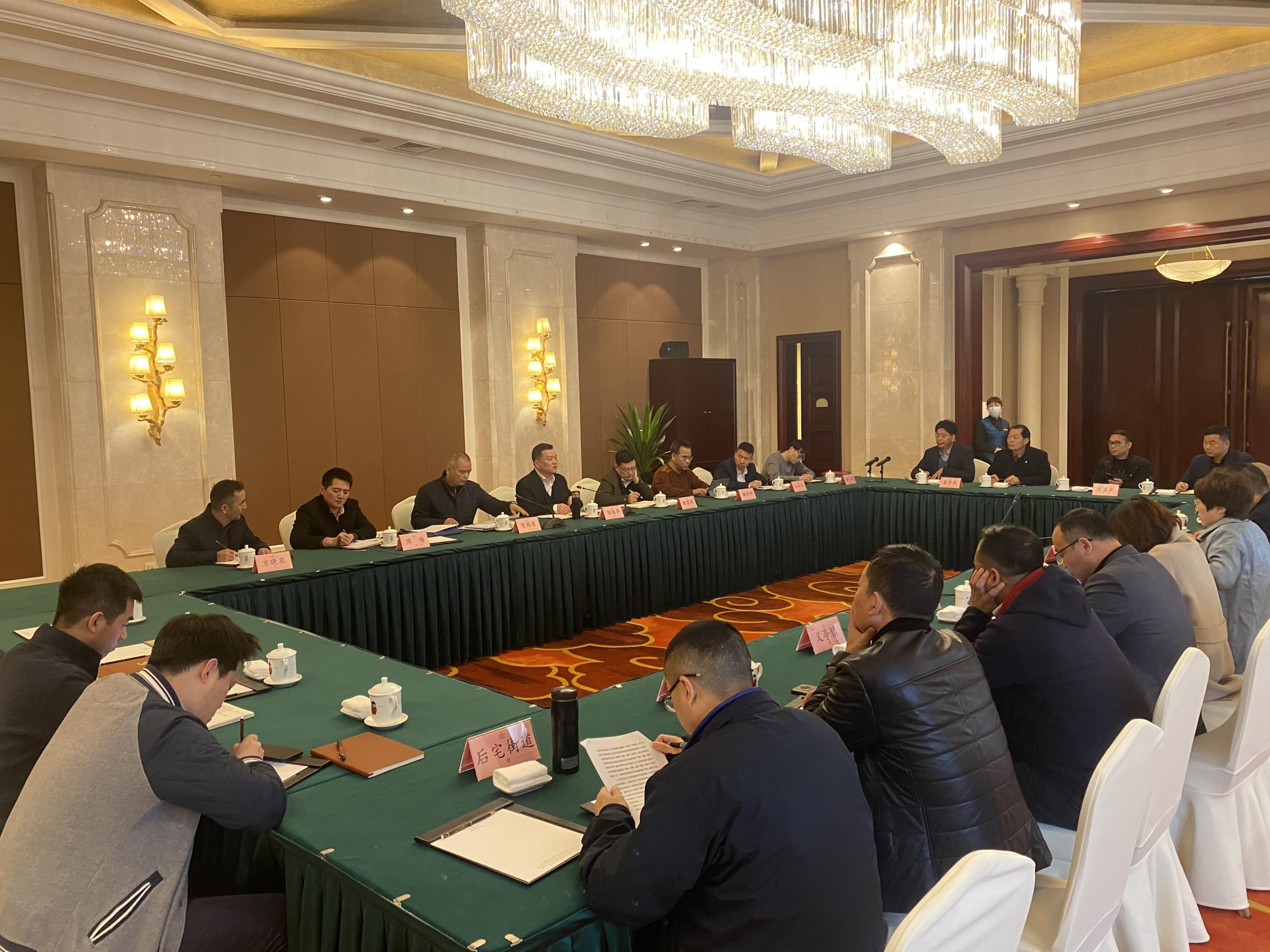 浙江省民宗委副主任陈振华赴义乌市、新昌县调研宗教工作-道音文化