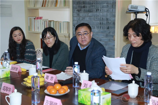 “非遗传承和弘扬”座谈会在上海虹庙举行-道音文化