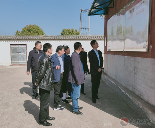 湖北省民宗委领导调研检查襄阳真庆观有序开放工作
