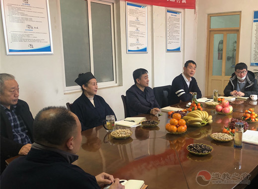 山东大学郭武教授、齐鲁工业大学赵芃教授一行赴济宁市道协交流考察-道音文化