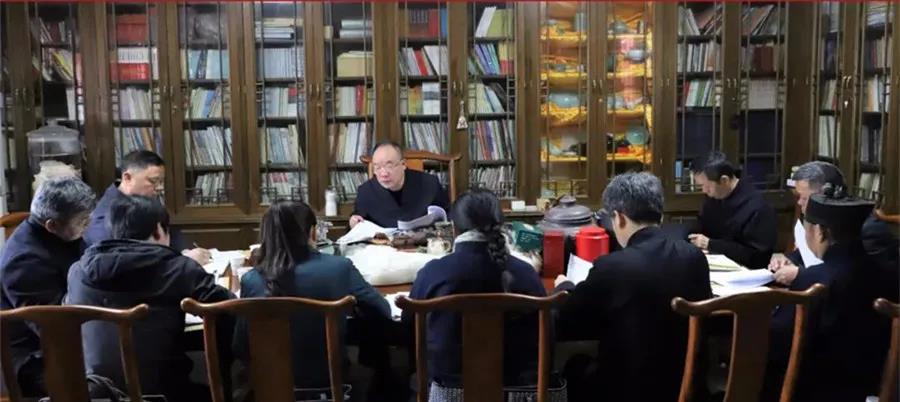江西省道教协会会长办公会在龙虎山召开