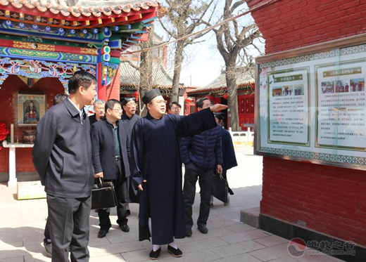 太原市委常委、统战部部长薛东晓莅临太原市道教协会视察调研-道音文化