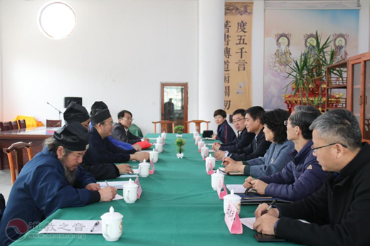 太原市委常委、统战部部长薛东晓莅临太原市道教协会视察调研-道音文化