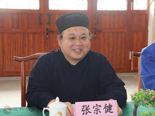 太原市委常委、统战部部长薛东晓莅临太原市道教协会视察调研-道音文化