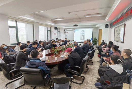 中国道教协会副会长袁志鸿道长被聘请为中国人民大学宗教高等研究院客座教授