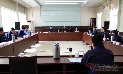 山东省道教协会组织学习全国两会精神-道音文化