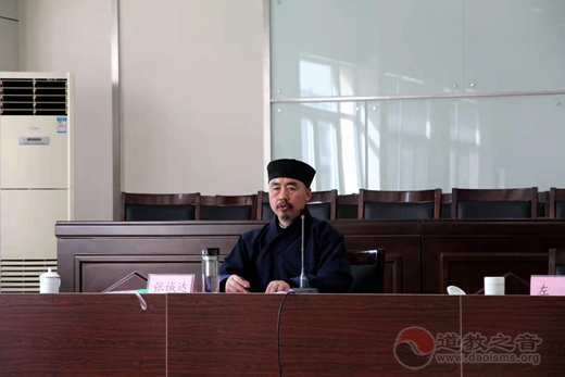 山东省道教协会组织学习全国两会精神-道音文化