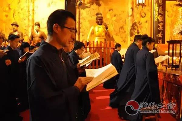 书山有路勤为径，道教经典应该这样读