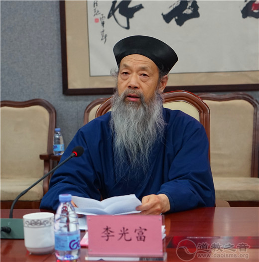 电影《茅山往事》剧本研讨会 暨项目启动新闻发布会在京举行