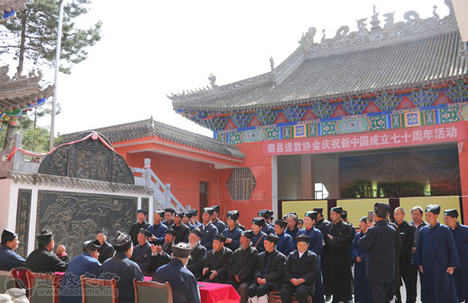 甘肃省陇南市道教协会召开庆祝建党100周年党史教育学习会暨全国两会精神传达学习会-道音文化