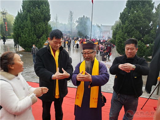 纪念老子诞辰2592周年老子祭典在河南鹿邑举行-道音文化