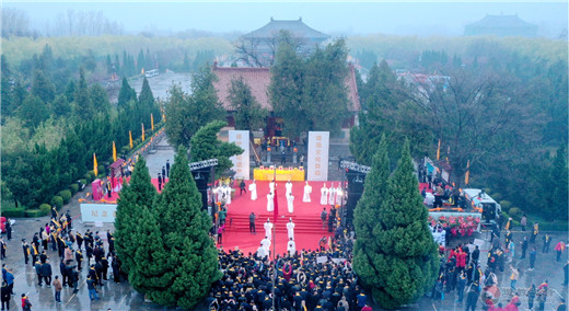 纪念老子诞辰2592周年老子祭典在河南鹿邑举行-道音文化