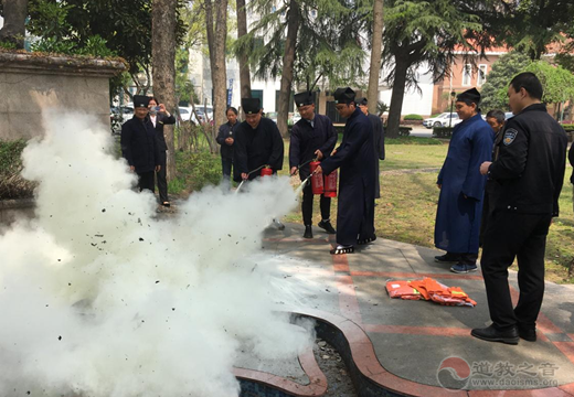 南京市道协举办消防安全培训、演练活动-道音文化