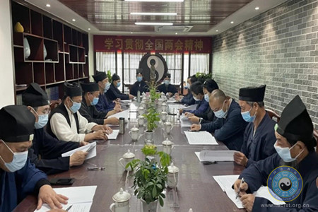 广东省道教协会召开2021年第一次会长扩大会议-道音文化