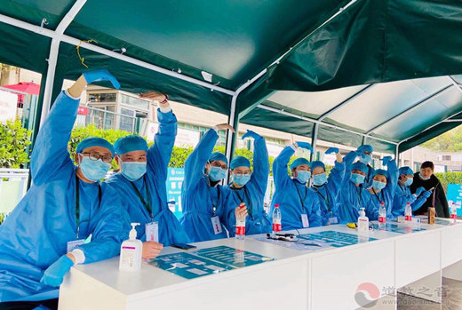 上海白云观慈爱功德会参与卢湾体育馆新冠疫苗接种点志愿服务工作