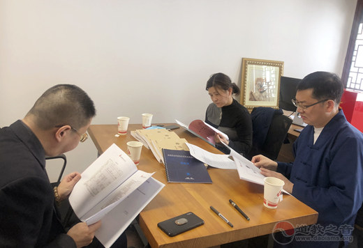 上海慈爱公益基金会二届二次理事会、二届二次监事会顺利召开-道音文化