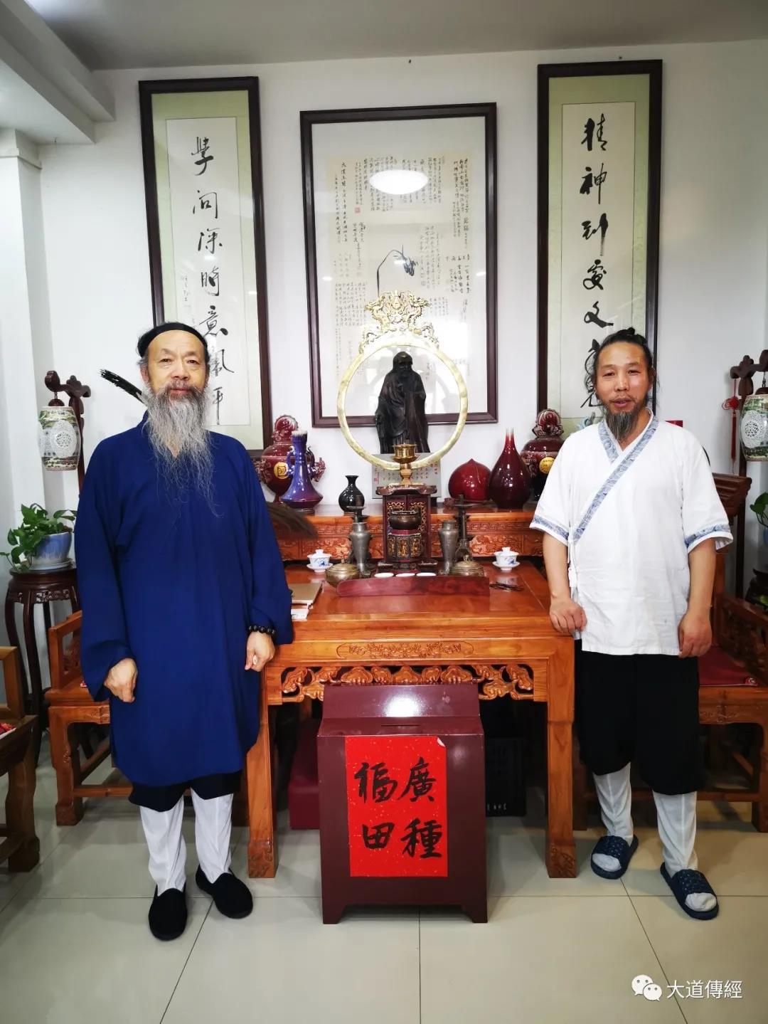 书讯：任宗权道长新著《全真正韵导读》正式出版发行