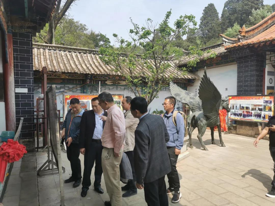 云南省政协民宗委到省道教协会走访调研