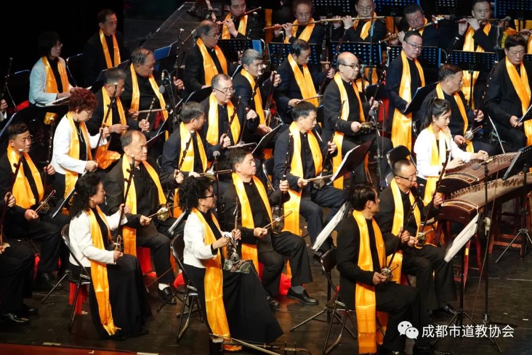 成都市道乐团成功举办庆祝建党100周年文艺演出-道音文化