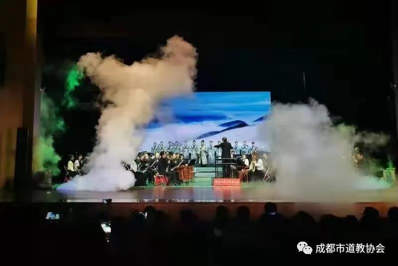 成都市道乐团成功举办庆祝建党100周年文艺演出-道音文化
