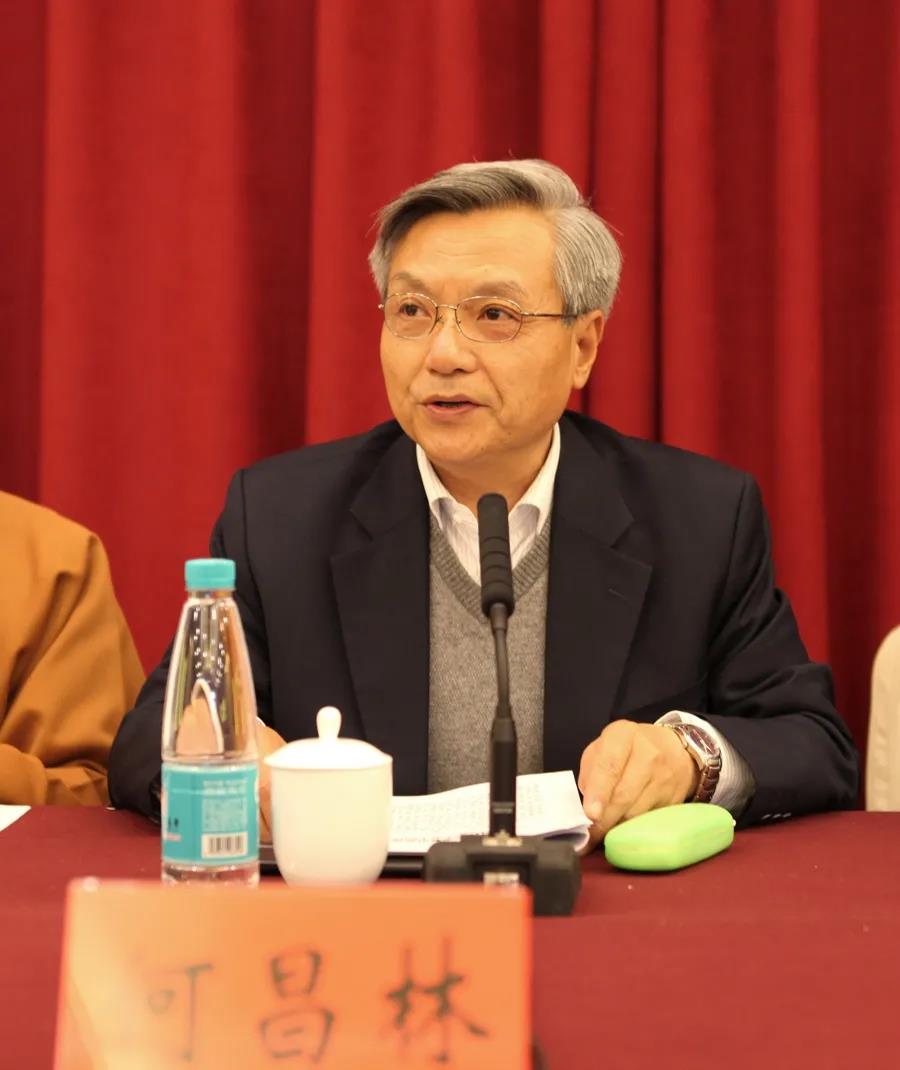 江苏省民族宗教研究会召开第三届会员代表大会-道音文化