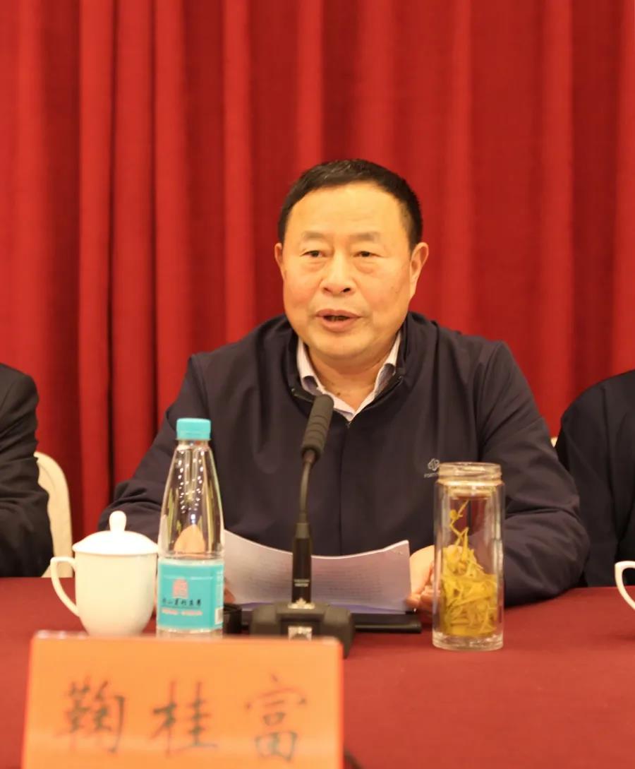 江苏省民族宗教研究会召开第三届会员代表大会-道音文化