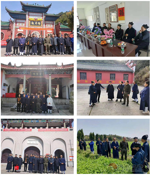 湖南省道教协会会长黄至安方丈一行赴株洲、岳阳、湘潭三地基层道协宫观调研-道音文化