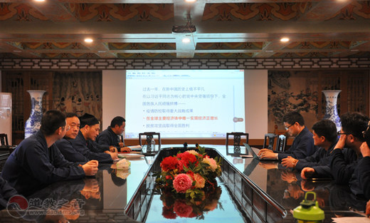 上海市钦赐仰殿组织学习贯彻全国“两会”、上海“两会”精神
