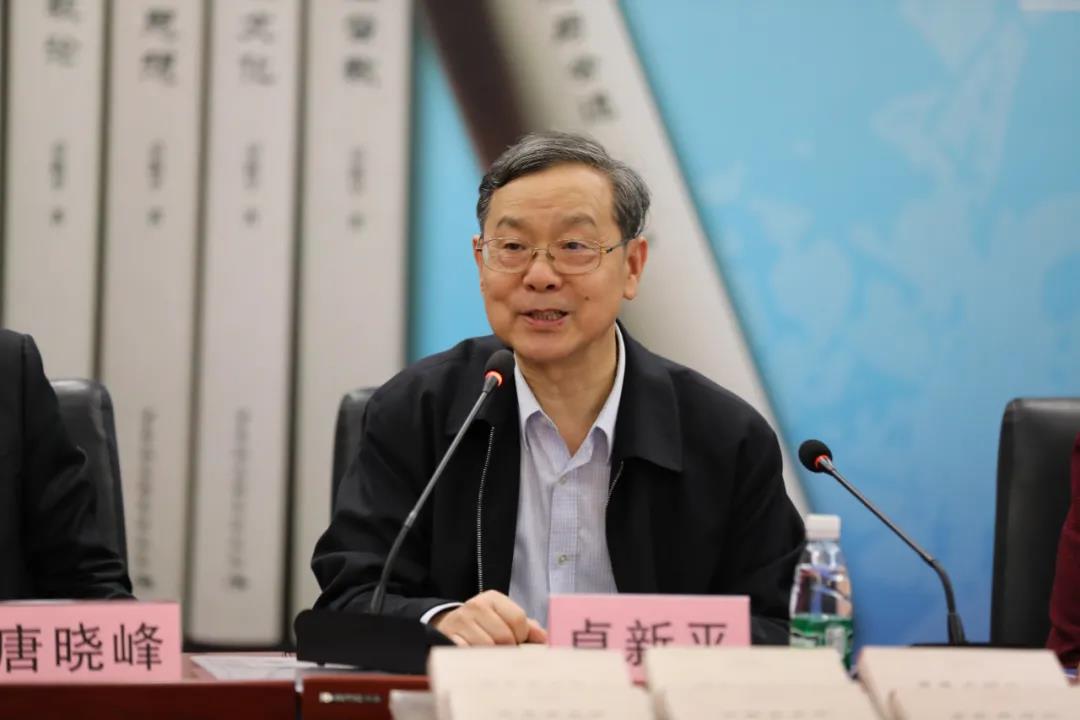 卓新平著《宗教学新论》出版座谈会在京召开-道音文化