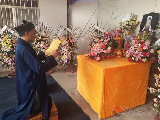 李明兴道长羽化登真十周年纪念活动在昭通市举行