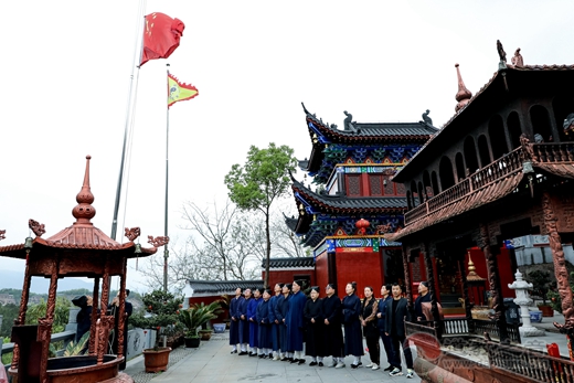 浙江省德清县道教协会组织全县道教界人士开展烈士陵园祭扫活动-道音文化