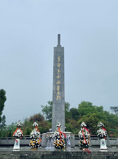 浙江道教学院全体成员至天台县烈士陵园祭扫扬先烈精神 颂爱国情怀-道音文化