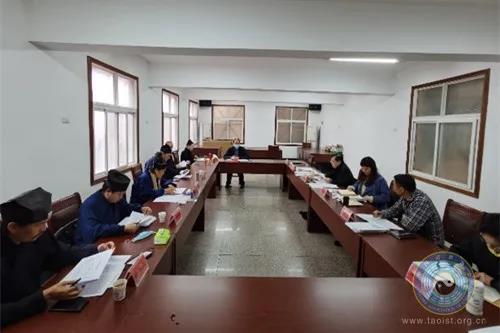 湖北省道协对庆祝中国共产党成立100周年重点工作做出部署-道音文化