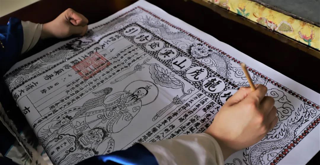 龙虎山嗣汉天师府举行“追念施鼎清舟人先生羽化‘七七’升度法会”-道音文化