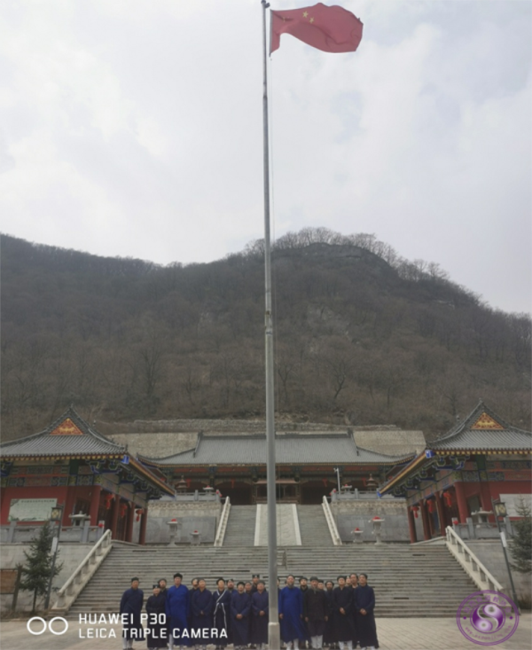 陕西省宝鸡市道协五届二次理事会议在龙门洞召开-道音文化