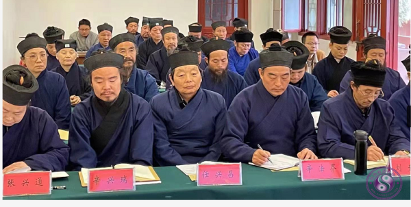 陕西省宝鸡市道协五届二次理事会议在龙门洞召开-道音文化