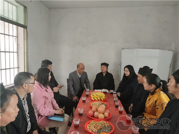 湖南省道教协会黄至安会长到衡阳基层道协宫观调研-道音文化