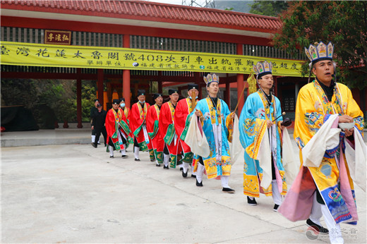 福建省道教协会、石竹山道院为台湾列车出轨事故罹难同胞举行超度法会-道音文化