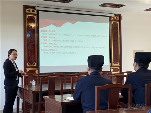 苏州城隍庙开展“四史教育”活动-道音文化