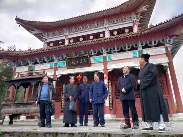 湖南省道教协会黄至安会长到怀化基层道协宫观调研-道音文化