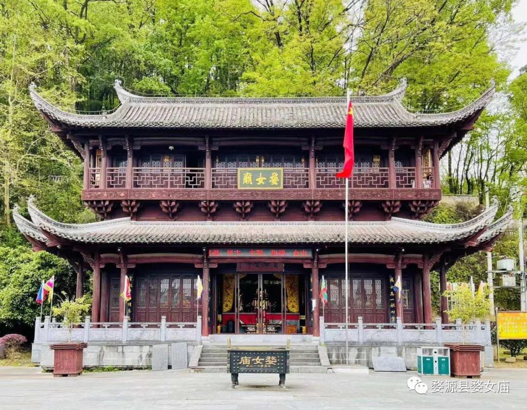 婺女庙开展庆祝中国共产党成立100周年暨爱国主义教育活动-道音文化