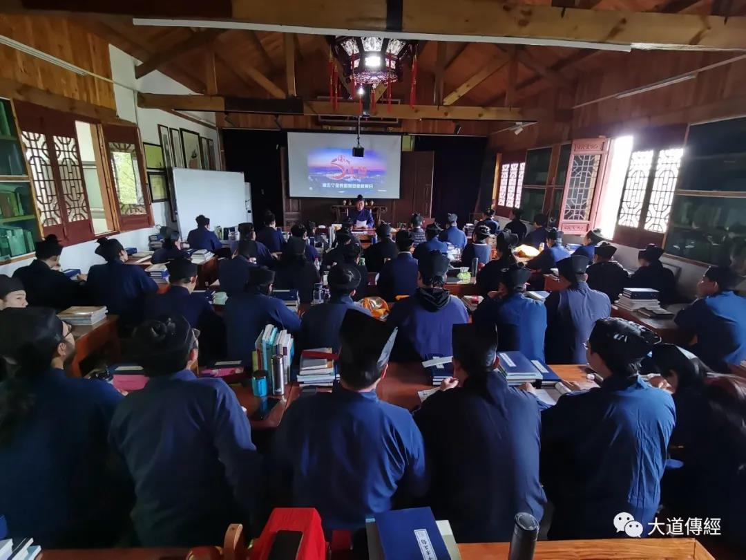 武汉大道观组织学习国家安全法增强国家安全意识-道音文化