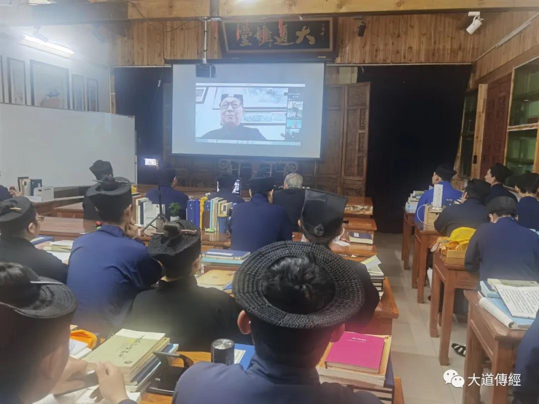 “纪念全真随山派一代宗师杜惟宏大师羽化30周年座谈会”在武汉大道观举行-道音文化