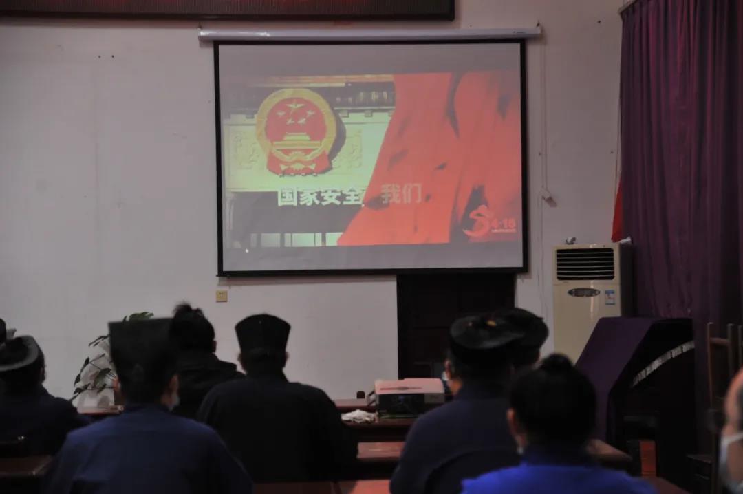 武汉长春观开展4·15全民国家安全日宣传教育活动-道音文化